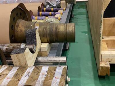 Завод клининг