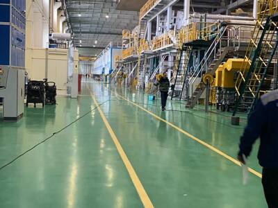 Завод клининг