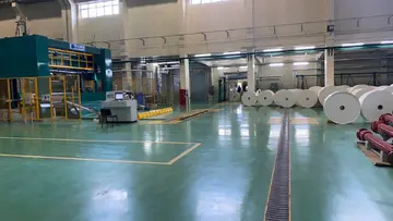 Завод клининг