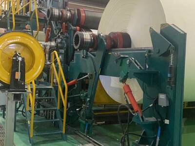 Завод клининг